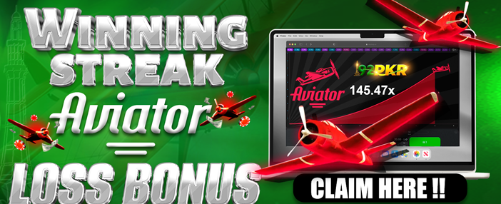 Join Limited-Time Promotional Events